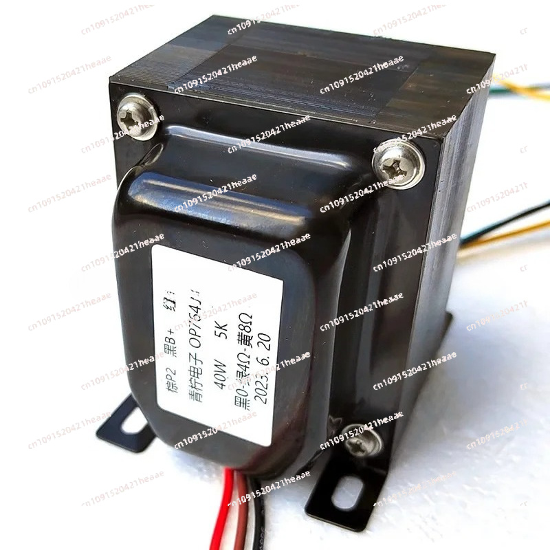 El34 Tube Amplifier 40W - مناسب لـ 5K: محول خرج دفع-سحب