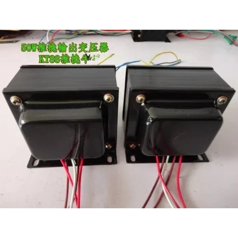 Kt88 Tube Amplifier Push Pull - محول خرج نحاسي بالكامل بقوة 50