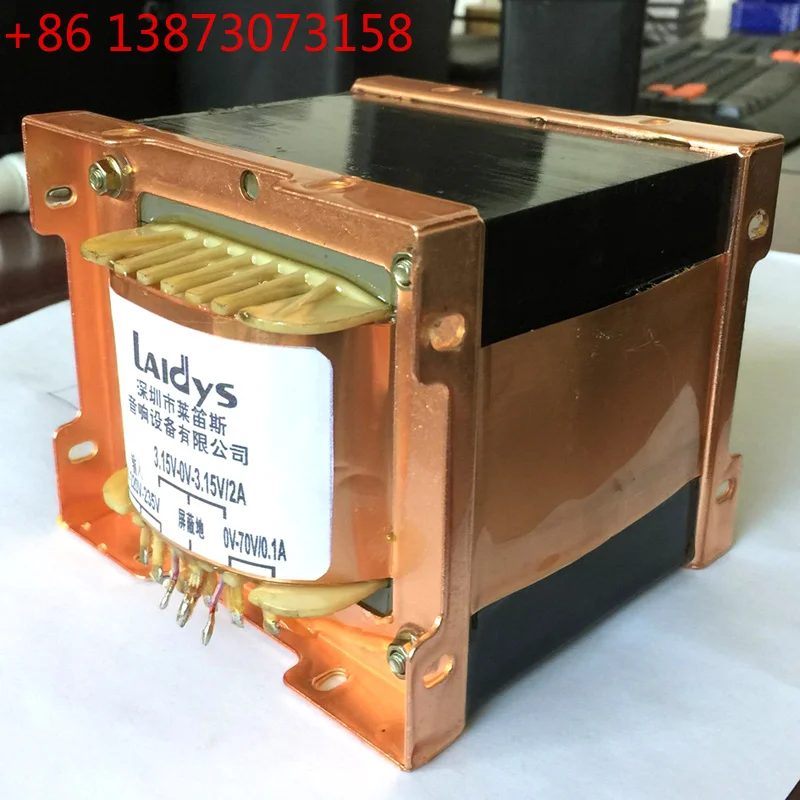 Kt88 Tube Amplifier Push Pull - محول طاقة LAIDYS-400W، مناسب لمكبرات الصوت