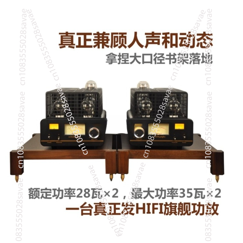 300B دفع 845 35 واط * 2 مضخم ط - مراجعة Class A Tube Amplifier 845 وسعره