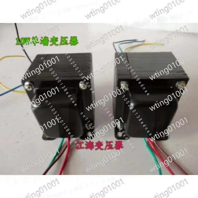 محول لمضخم أنبوبي 10 واط، 3.5  - مراجعة Tube Amplifier Transformer Output وسعره