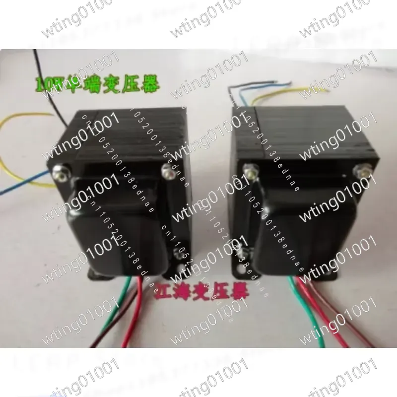 محول لمضخم أنبوبي 10 واط، 3.5  - مراجعة Tube Amplifier Transformer Output وسعره