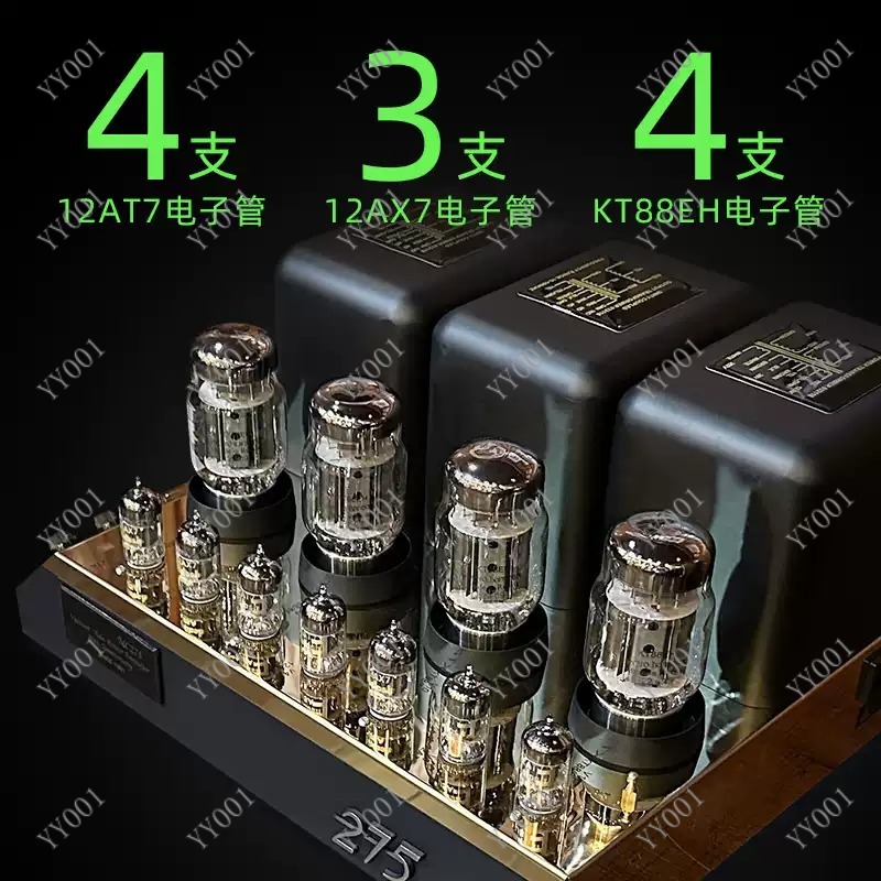 مضخم صوت أنبوبي عالي الجودة KT - مراجعة Kt88 Tube Amplifier Push Pull وسعره