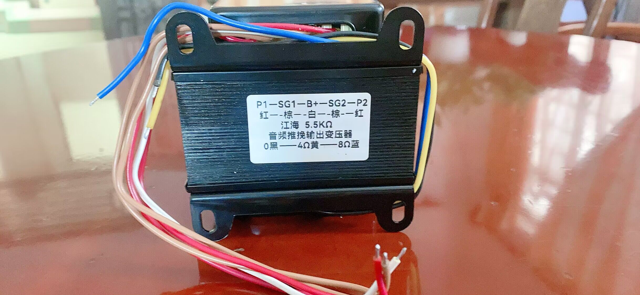 أنبوب مكبر للصوت محول الإخراج  - مراجعة Kt88 Tube Amplifier Push Pull وسعره