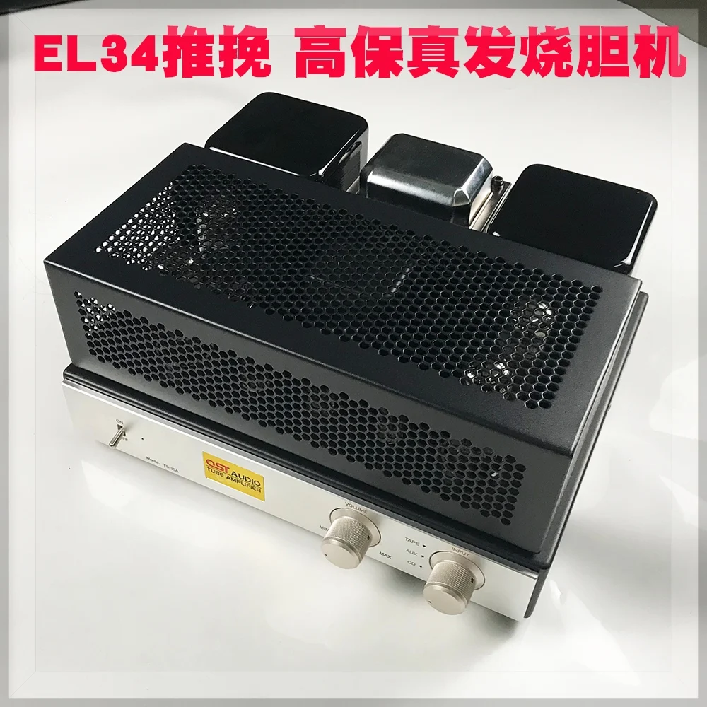 ماكينة صمام إلكتروني EL34 عالي - مراجعة Tube Amplifier Kit Diy وسعره