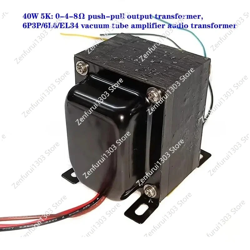 محول صوتي لمكبر الصوت بأنابيب  - مراجعة El34 Tube Amplifier 40W وسعره
