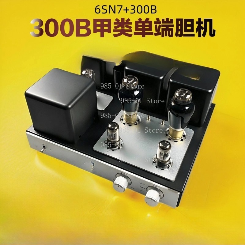 طقم مكبر صوت أنبوبي أحادي الطر - مراجعة Tube Amplifier 300B Single Ended وسعره