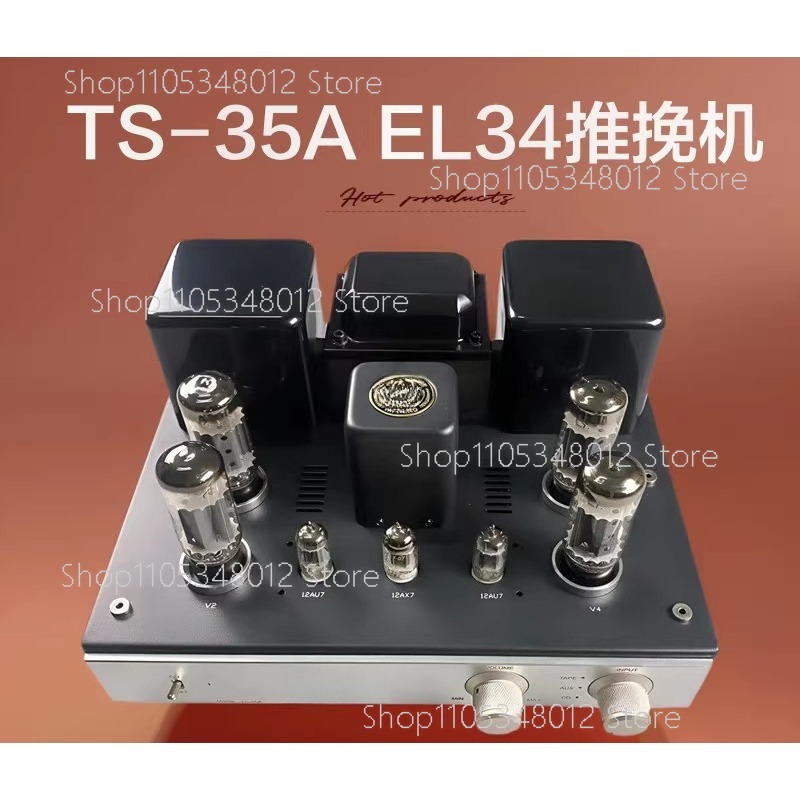 مضخم صوت عالي الدقة بتقنية الت - مراجعة Tube Amplifier Kit Diy وسعره