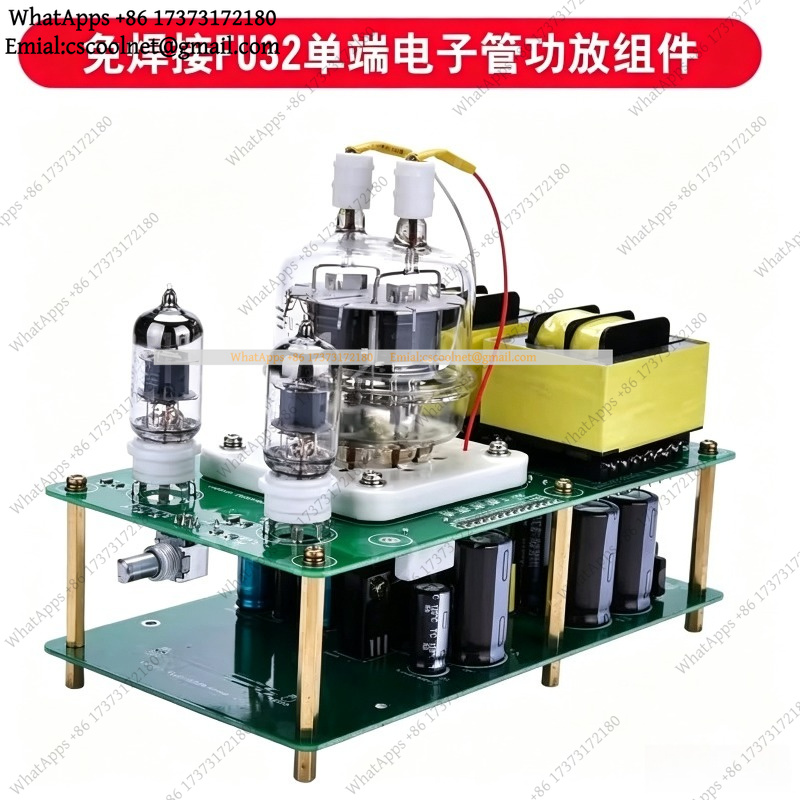 مجموعة مكونات لصنع مكبر صوت أن - مراجعة Tube Amplifier Kit Diy وسعره