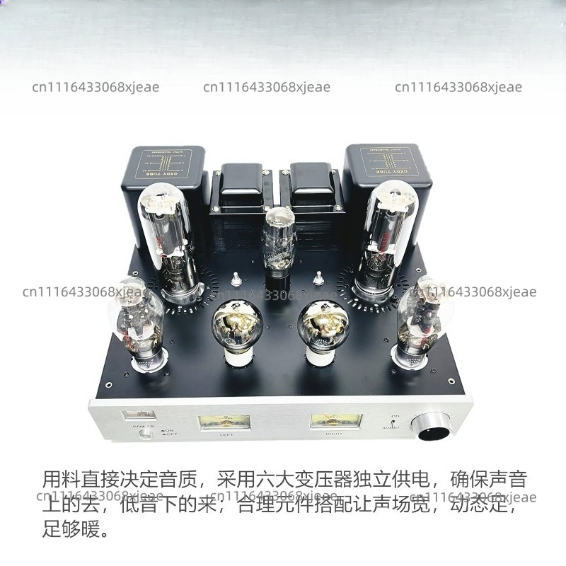 مضخم صوت عالي الدقة بتقنية 300 - مراجعة Class A Tube Amplifier 845 وسعره