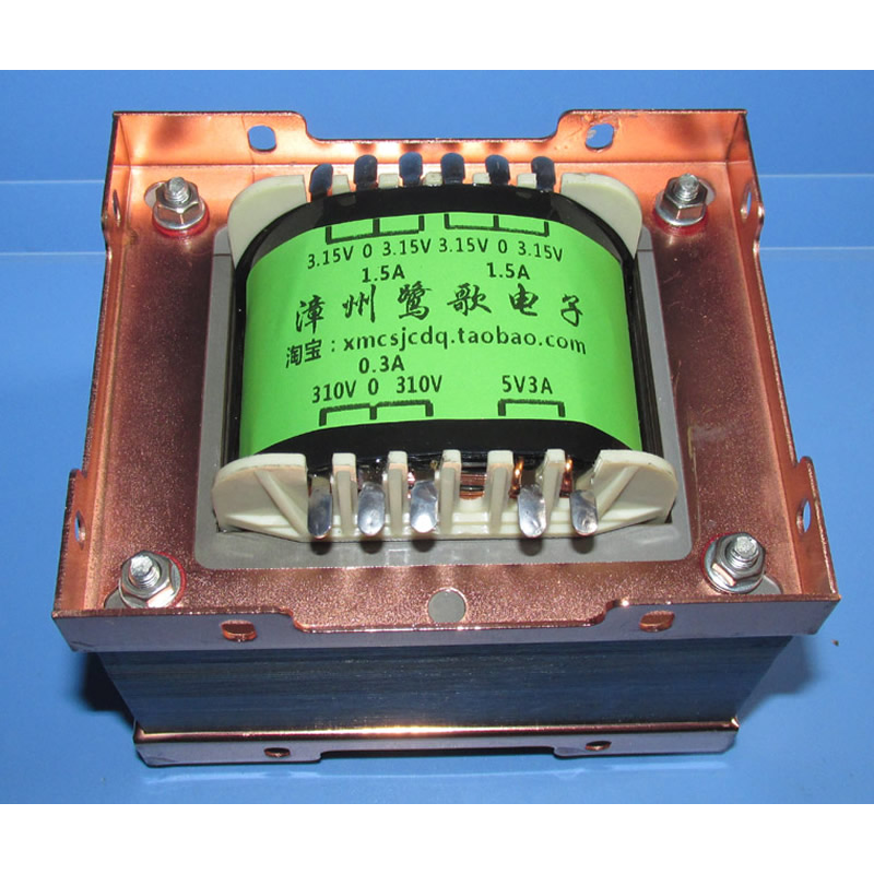 مضخم صوت بريطاني رباعي القنوات - مراجعة Kt88 Tube Amplifier Push Pull وسعره