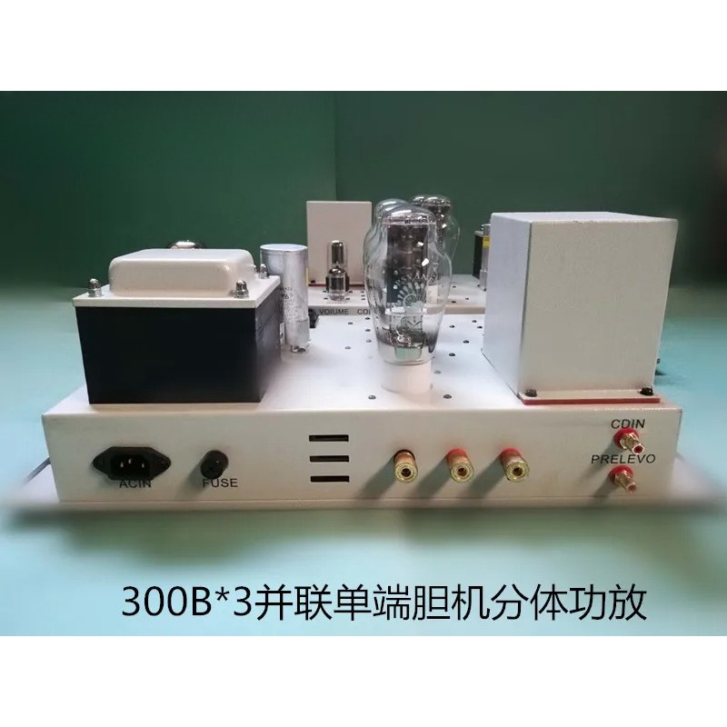 24W West Electric ZS600 ثلاثة  - مراجعة Tube Amplifier 300B Single Ended وسعره