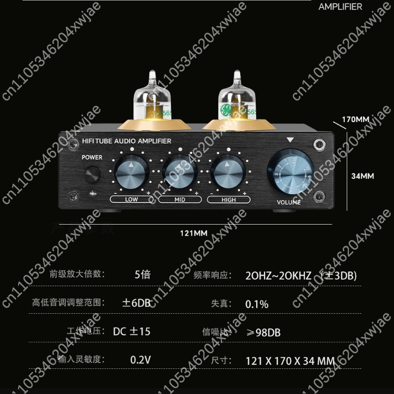 مضخم صوت أنبوبي فراغي عالي الد - مراجعة Tube Preamp 12Ax7 Phono وسعره