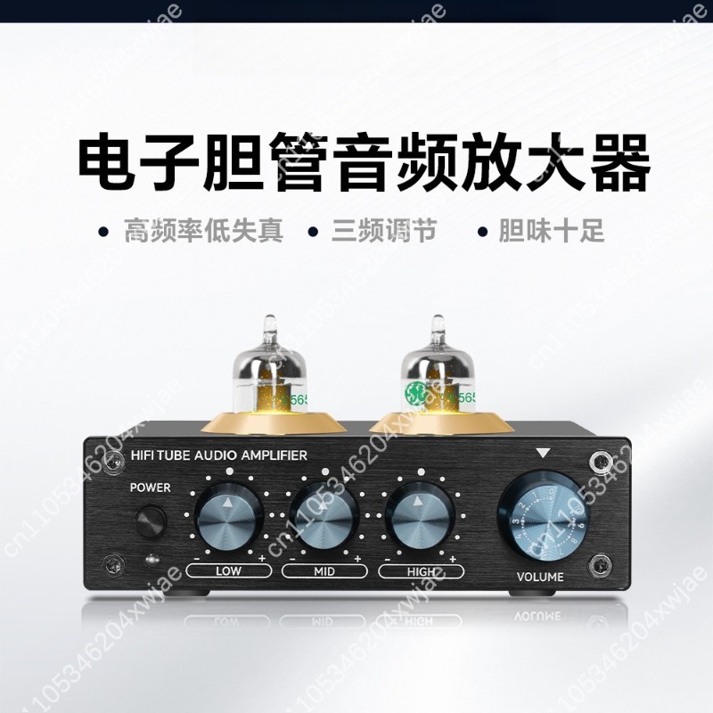 مضخم صوت أنبوبي فراغي عالي الد - مراجعة Tube Preamp 12Ax7 Phono وسعره