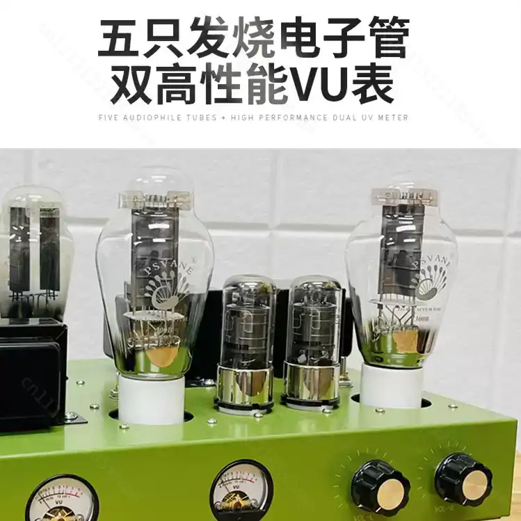 300B جهاز تضخيم الصوت بتقنية ا - مراجعة Tube Amplifier 300B Single Ended وسعره