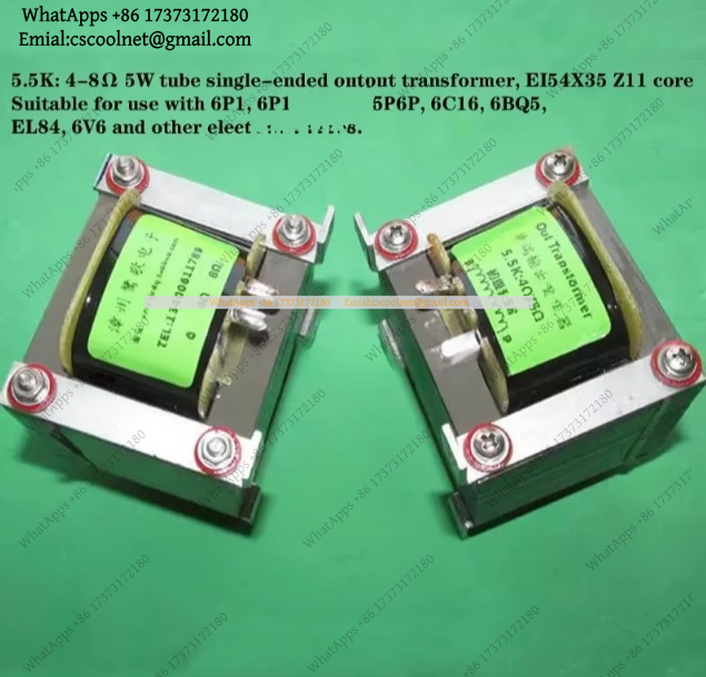 JS03 5W 5.5K:4-8Ω محول خرج أحا - مراجعة Tube Amplifier Transformer Output وسعره