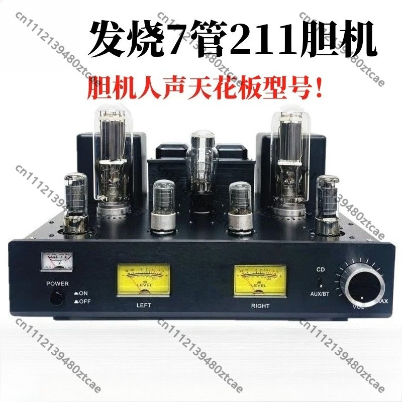 مضخم صوت أنبوبي عالي الطاقة من - مراجعة Class A Tube Amplifier 845 وسعره