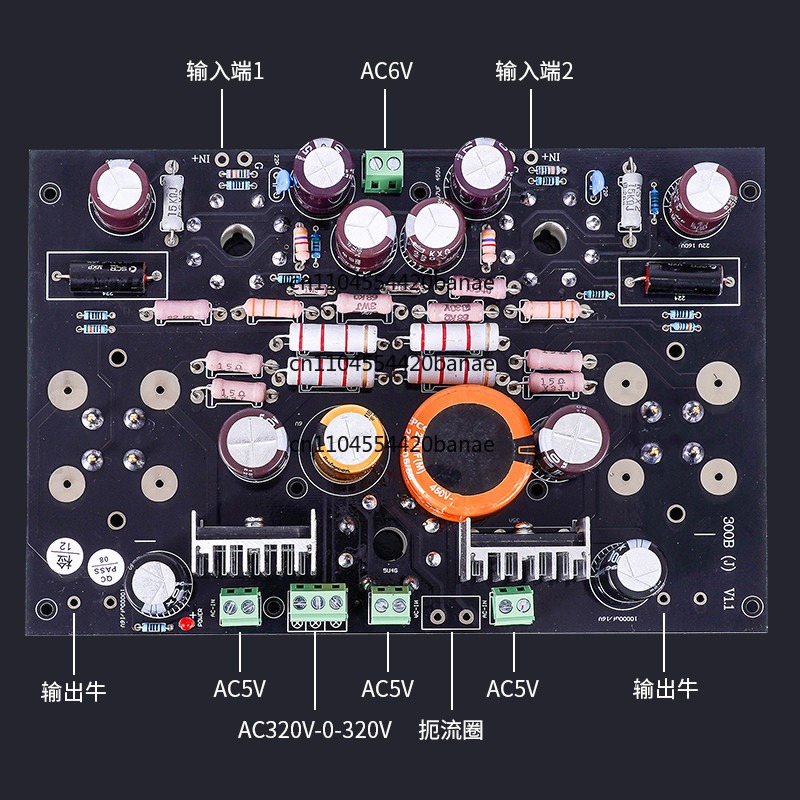 مضخم طاقة أحادي الطرف من الفئة - مراجعة Tube Amplifier 300B Single Ended وسعره