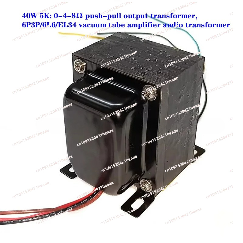 مناسب لـ 5K: محول خرج دفع-سحب  - مراجعة El34 Tube Amplifier 40W وسعره