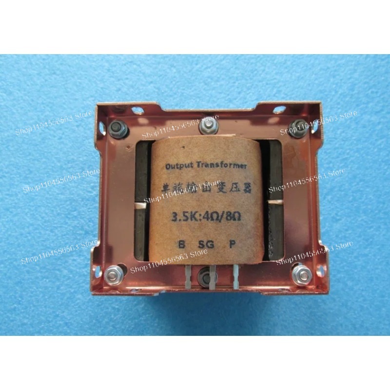 محول خرج جديد بقلب حديدي غير م - مراجعة Tube Amplifier Transformer Output وسعره