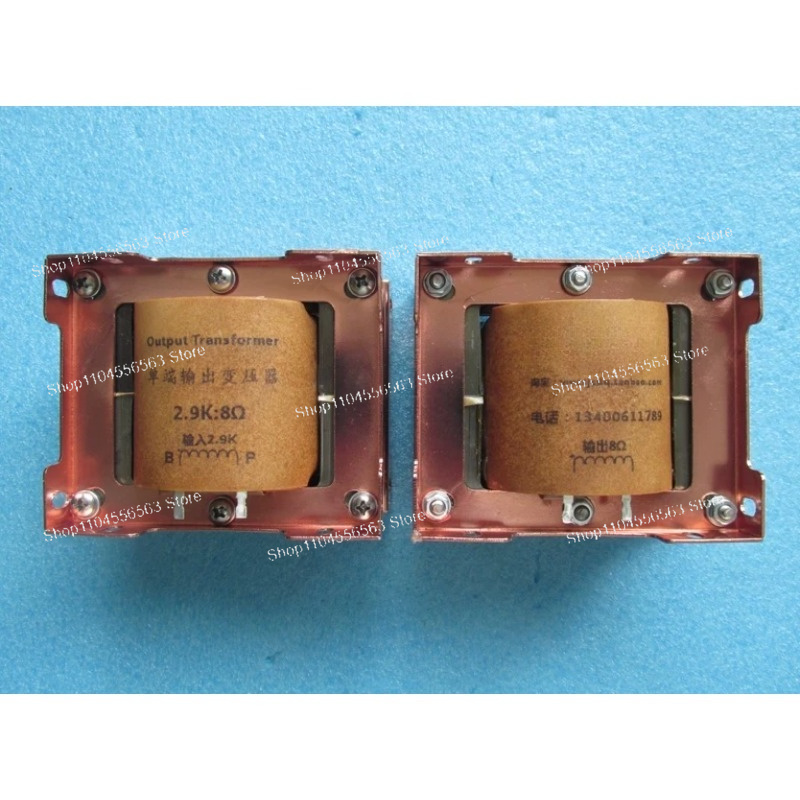 محول خرج جديد بقلب حديدي غير م - مراجعة Tube Amplifier Transformer Output وسعره