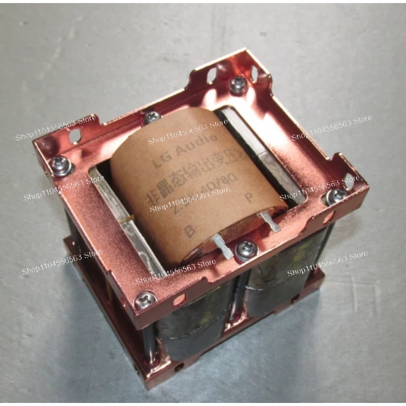 محول خرج جديد بقلب حديدي غير م - مراجعة Tube Amplifier Transformer Output وسعره