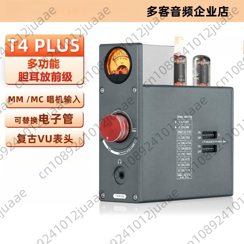 T4 PLUS مضخم صوت فينيل متعدد ا - مراجعة Tube Phono Stage Mm Mc وسعره
