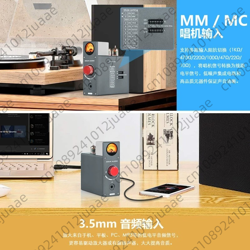 T4 PLUS مضخم صوت فينيل متعدد ا - مراجعة Tube Phono Stage Mm Mc وسعره