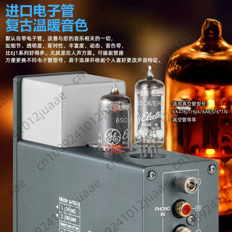 T4 PLUS مضخم صوت فينيل متعدد ا - مراجعة Tube Phono Stage Mm Mc وسعره