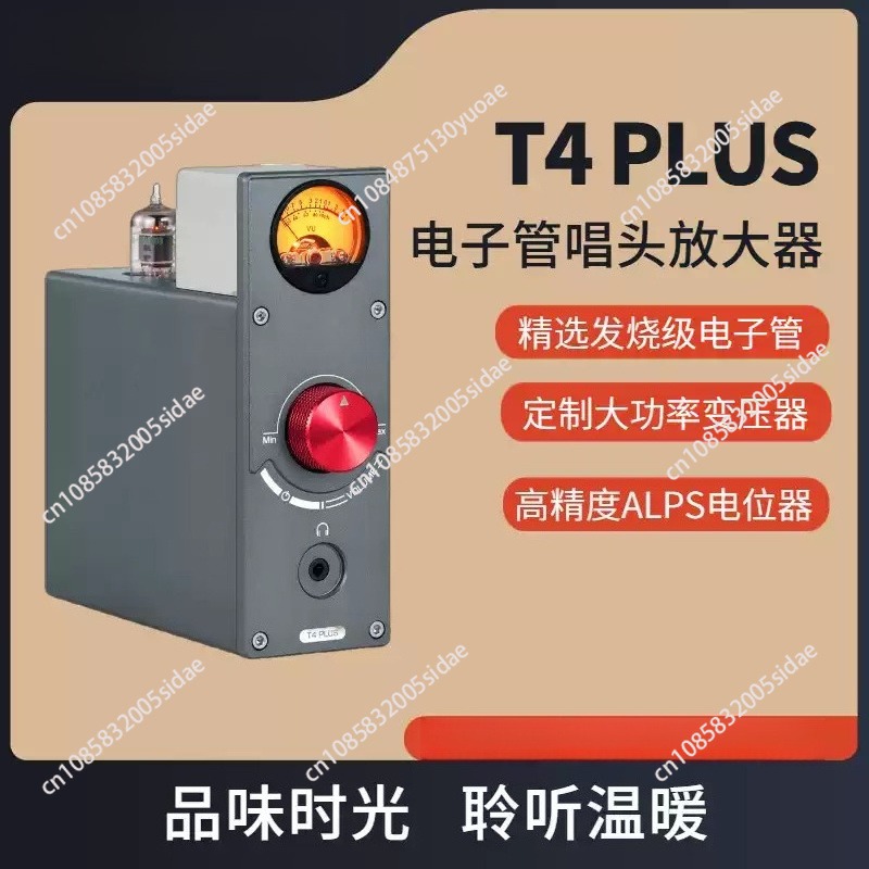 T4 PLUS مضخم صوت فينيل متعدد ا - مراجعة Tube Phono Stage Mm Mc وسعره