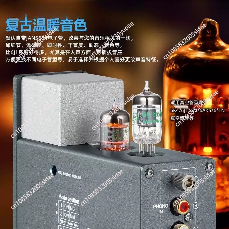 T4 PLUS مضخم صوت فينيل متعدد ا - مراجعة Tube Phono Stage Mm Mc وسعره