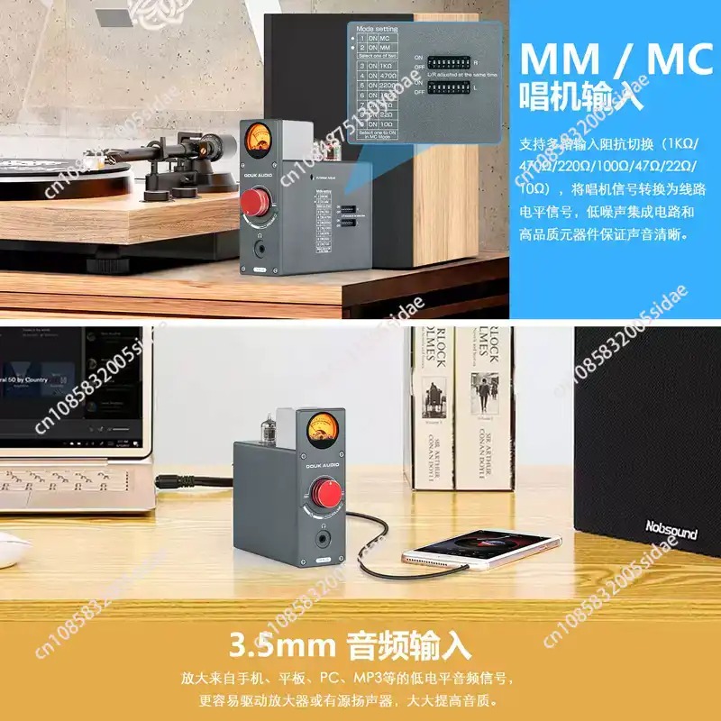 T4 PLUS مضخم صوت فينيل متعدد ا - مراجعة Tube Phono Stage Mm Mc وسعره