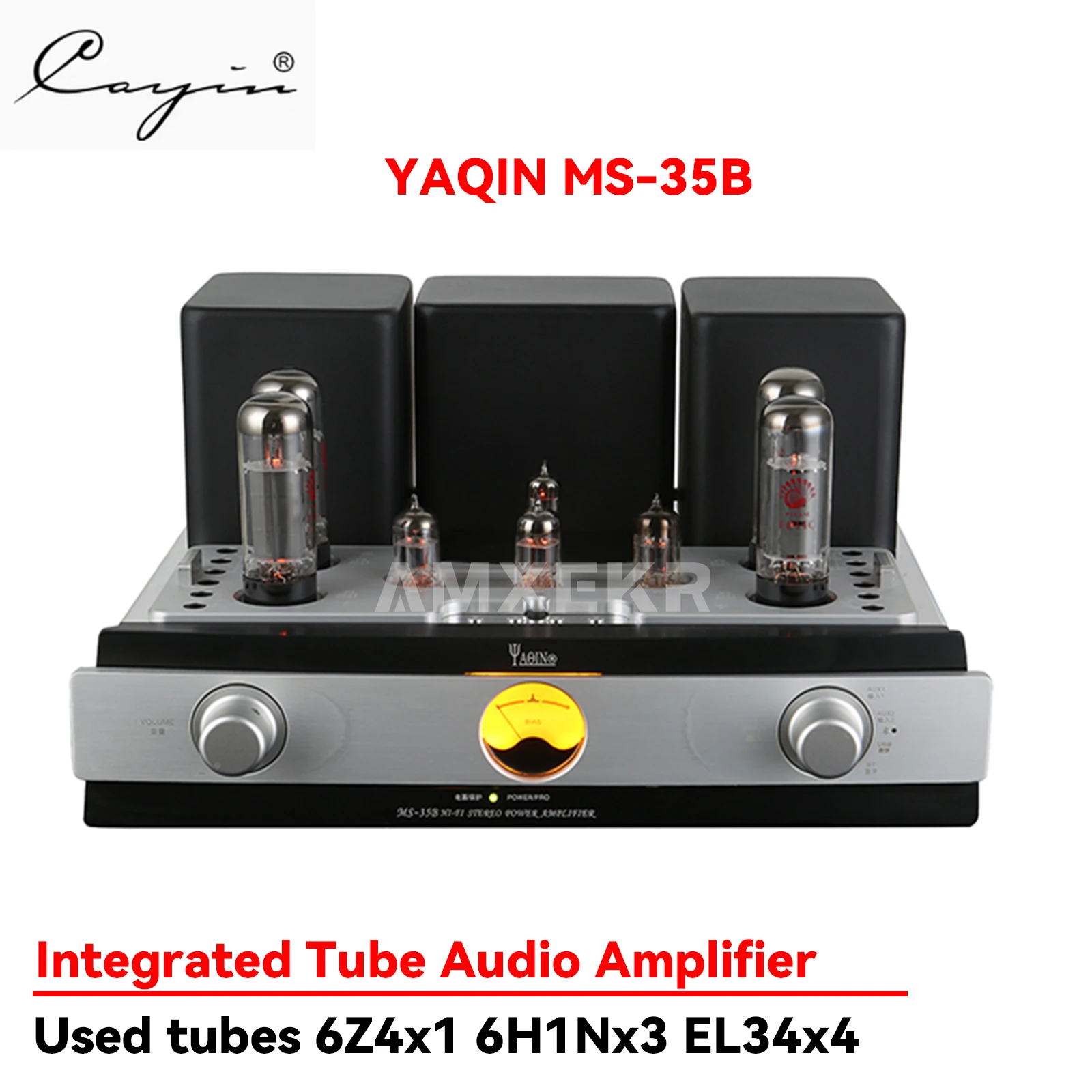 مضخم صوت أنبوبي YAQIN MS-35B ع - مراجعة El34 Tube Amplifier 40W وسعره