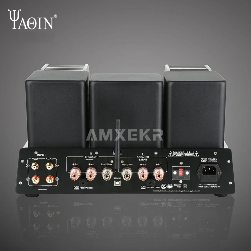 مضخم صوت أنبوبي YAQIN MS-35B ع - مراجعة El34 Tube Amplifier 40W وسعره